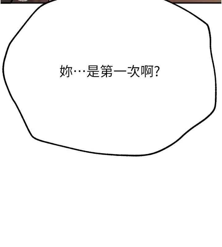 109.jpg