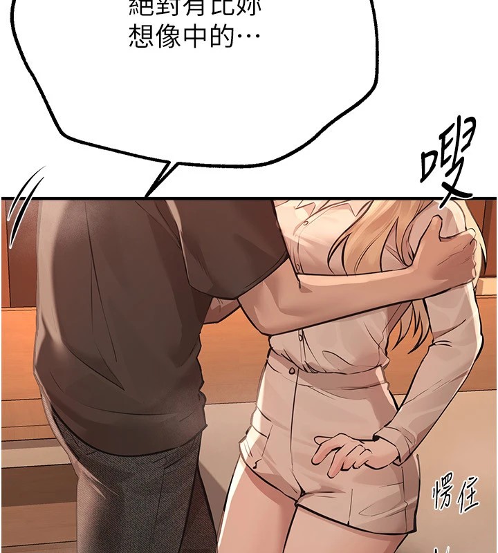 136.jpg
