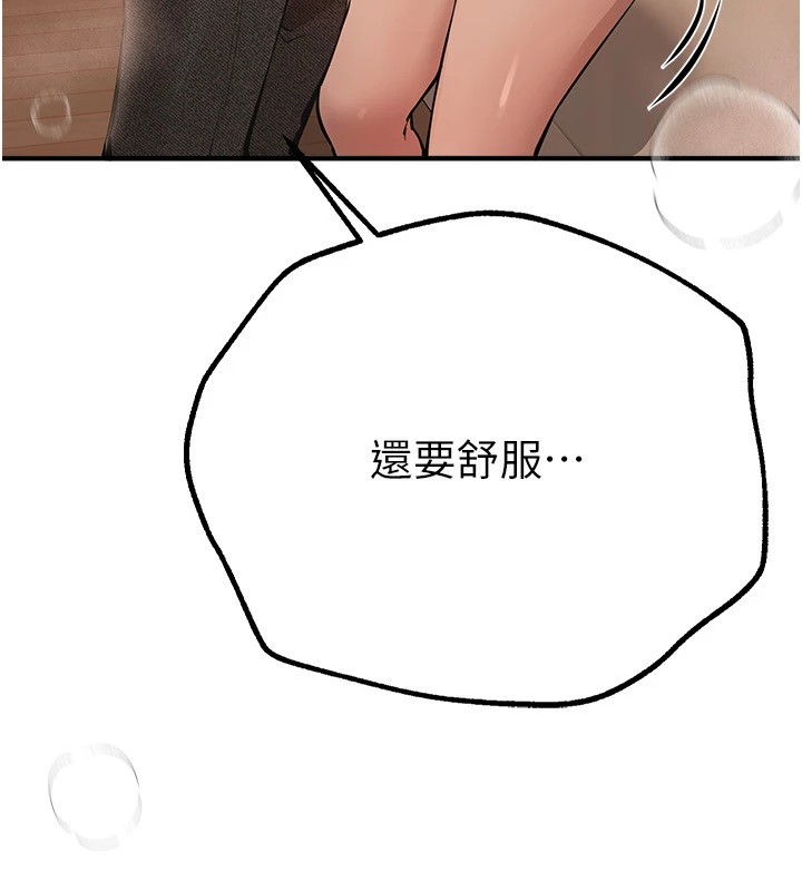 139.jpg