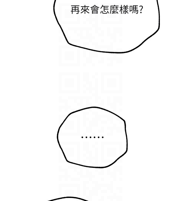 146.jpg