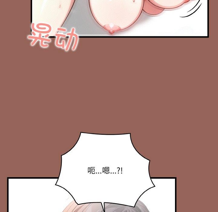 96.jpg