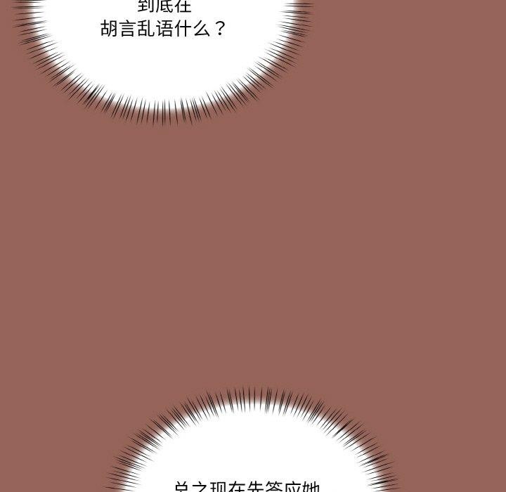 98.jpg