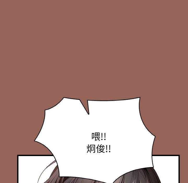 119.jpg