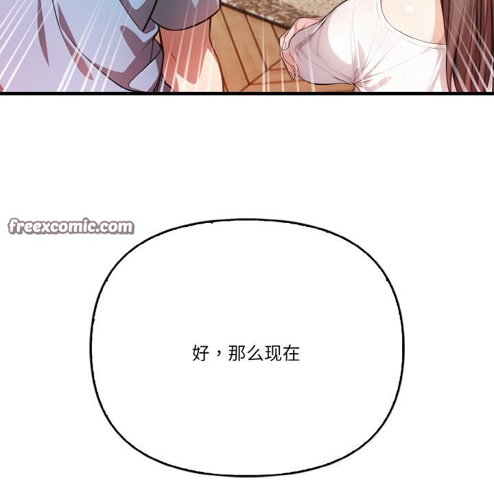 144.jpg