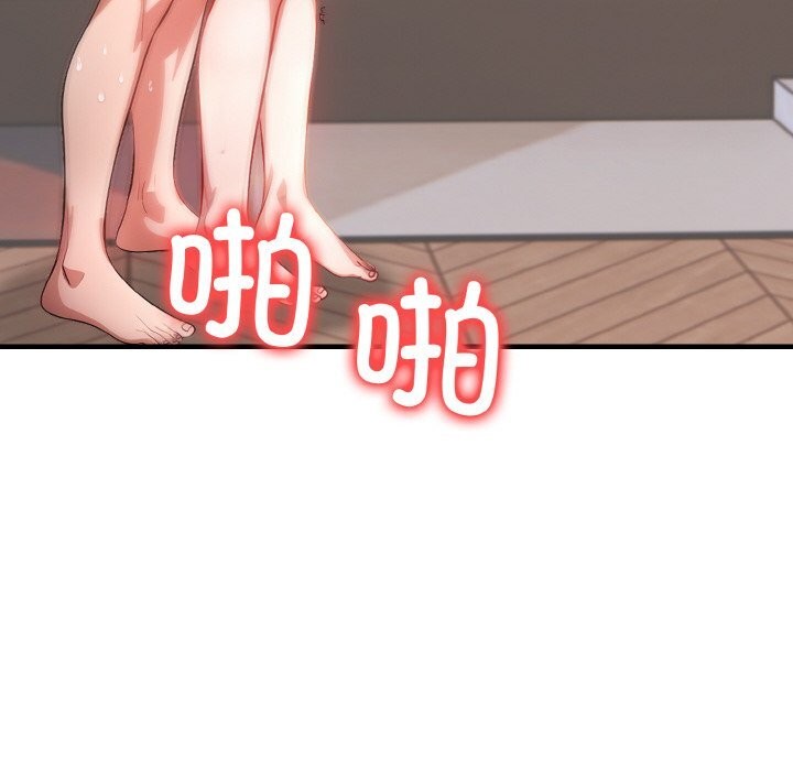 83.jpg