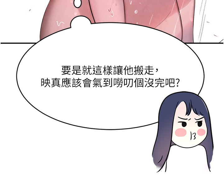 208.jpg
