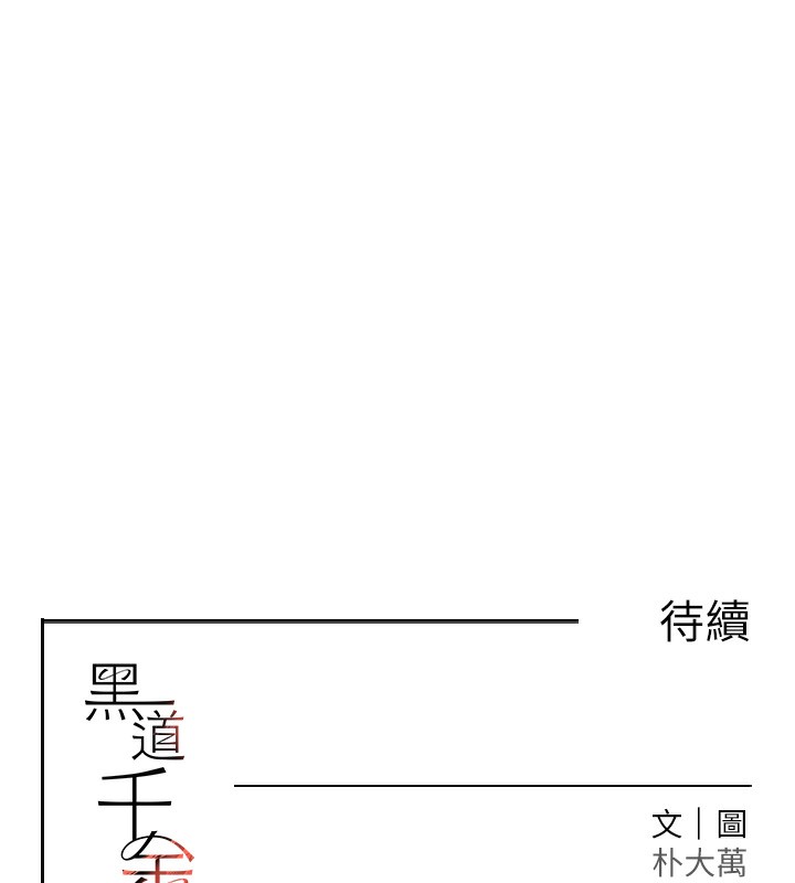 229.jpg