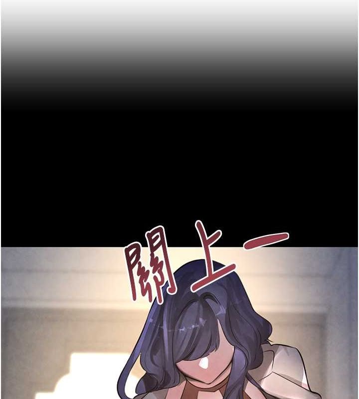 第11話-暴露狂母親DIY大解放