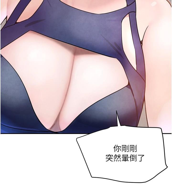 80.jpg