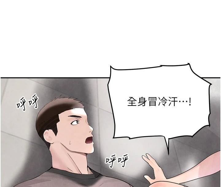 81.jpg