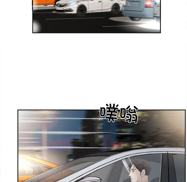 77.jpg