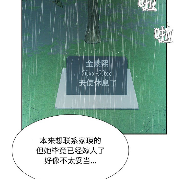 93.jpg