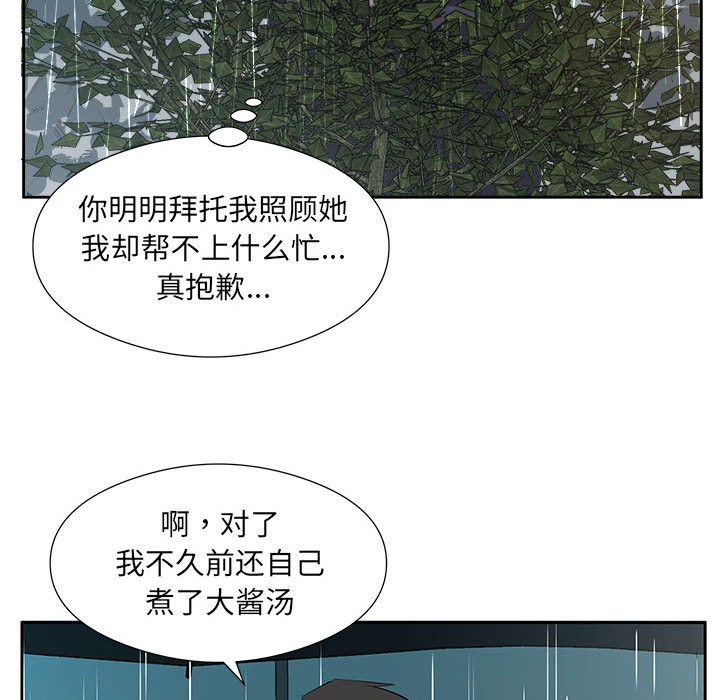 95.jpg