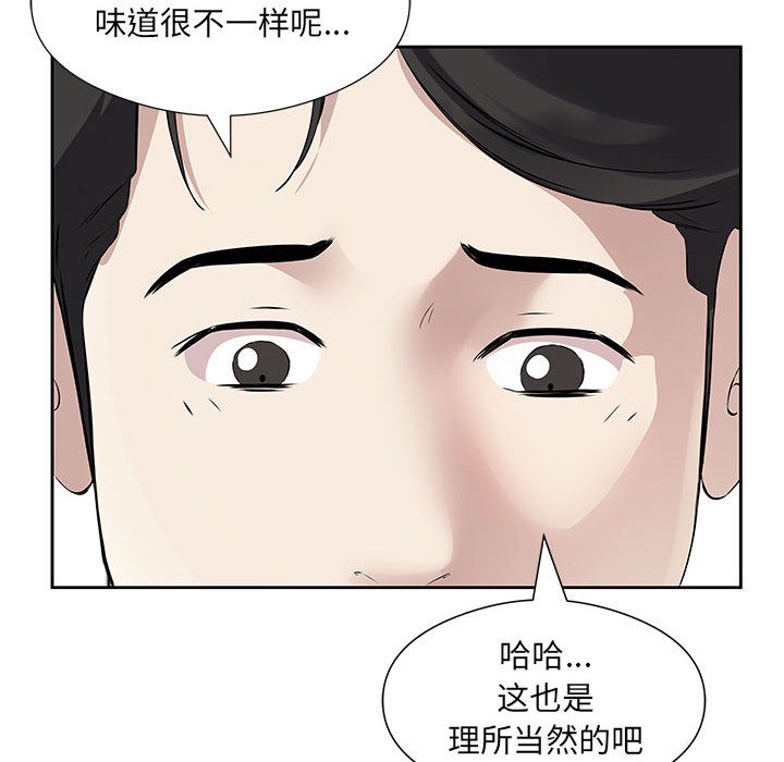 97.jpg