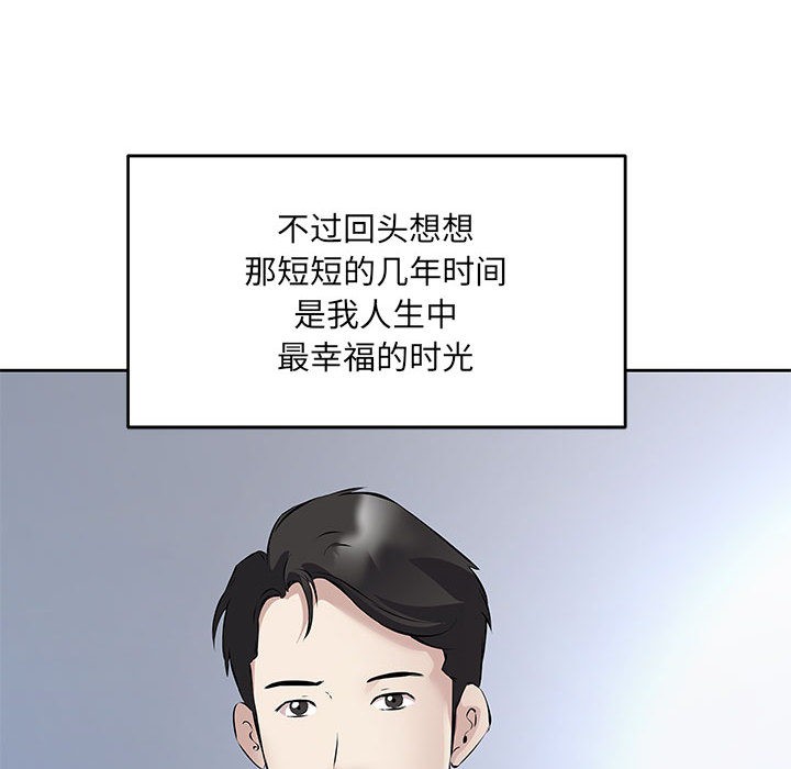 103.jpg
