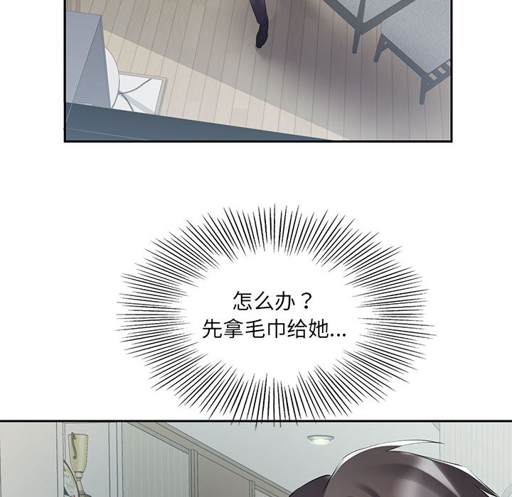 84.jpg