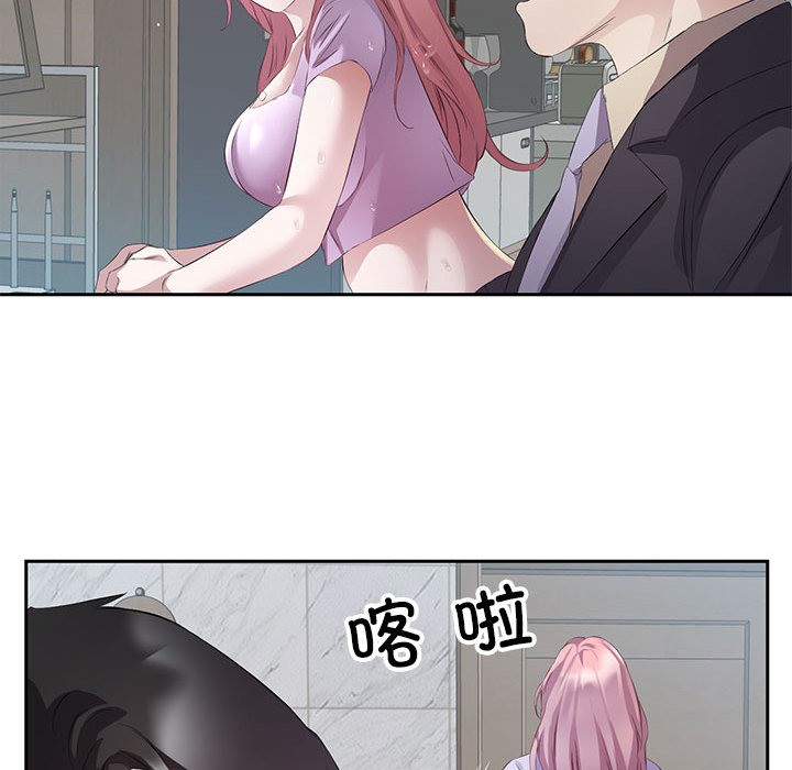 102.jpg