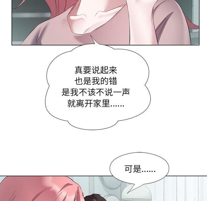 92.jpg