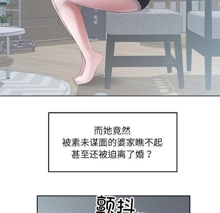 109.jpg