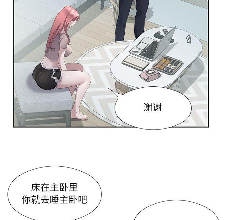 144.jpg