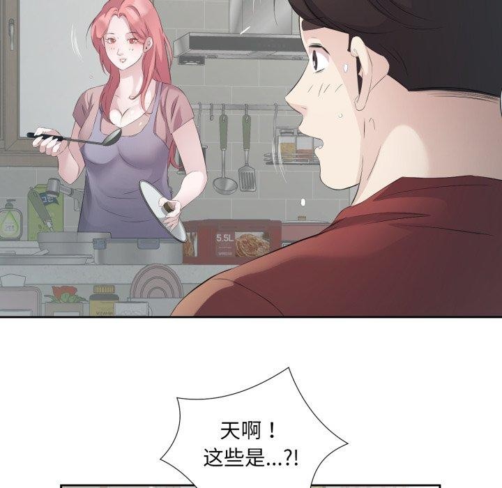 124.jpg