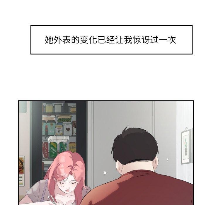 139.jpg