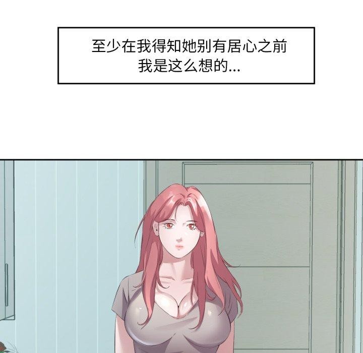 151.jpg