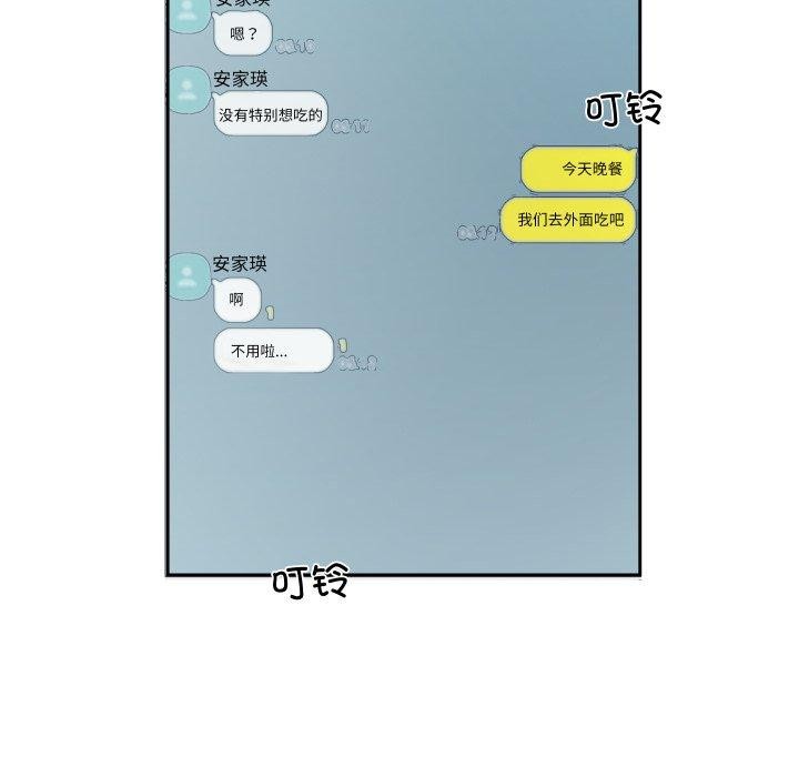 74.jpg