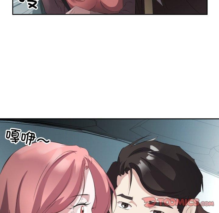 133.jpg