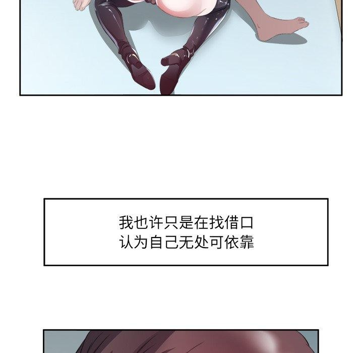 86.jpg