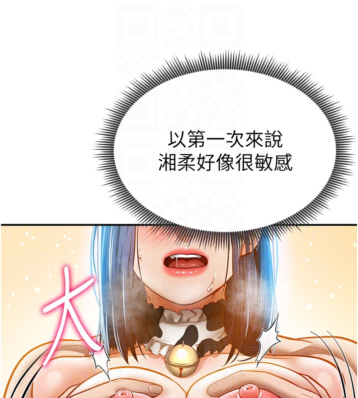 84.jpg