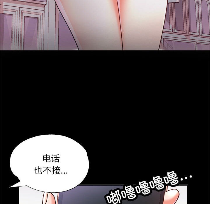 90.jpg