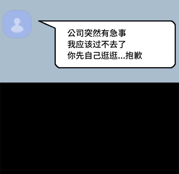 93.jpg