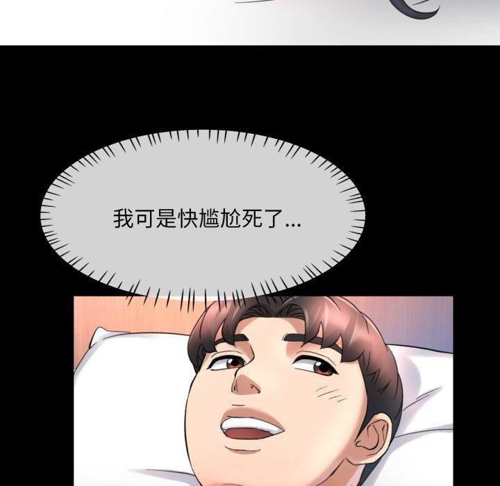 142.jpg