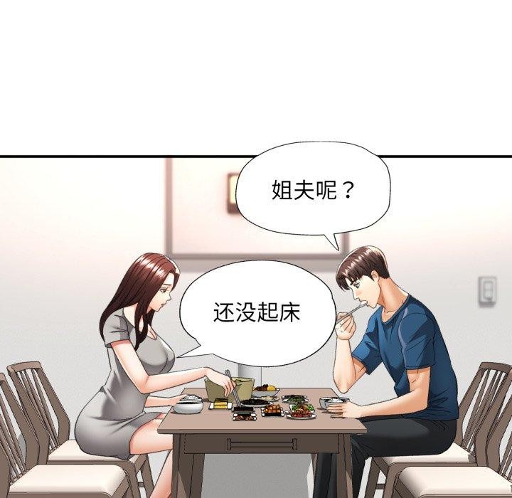 58.jpg