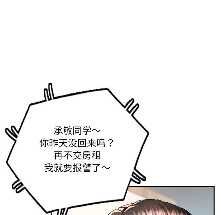 66.jpg