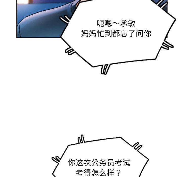 87.jpg