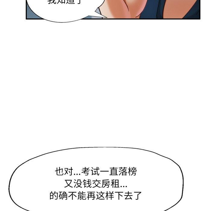 96.jpg
