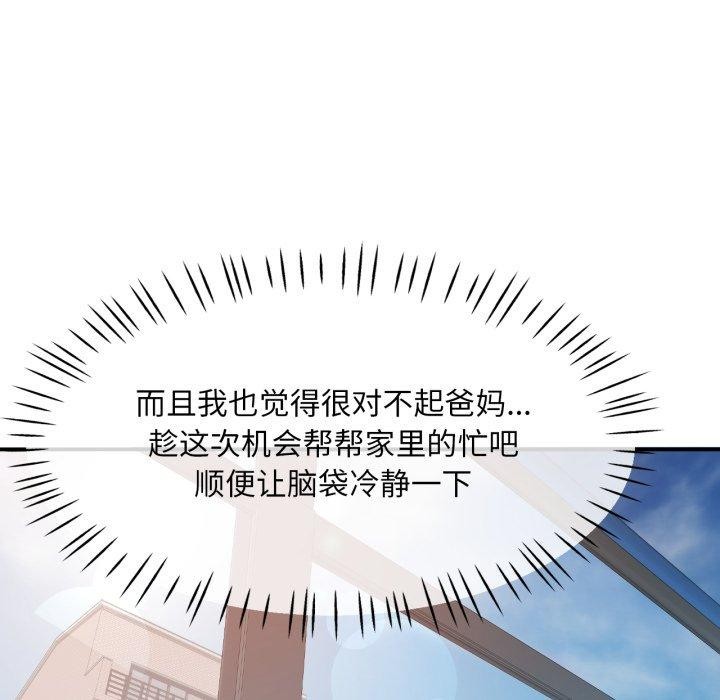 98.jpg