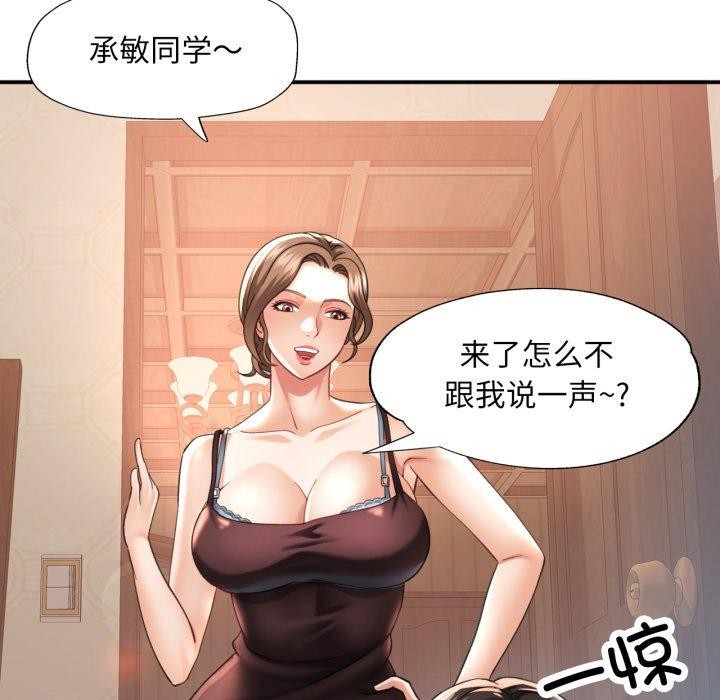 106.jpg