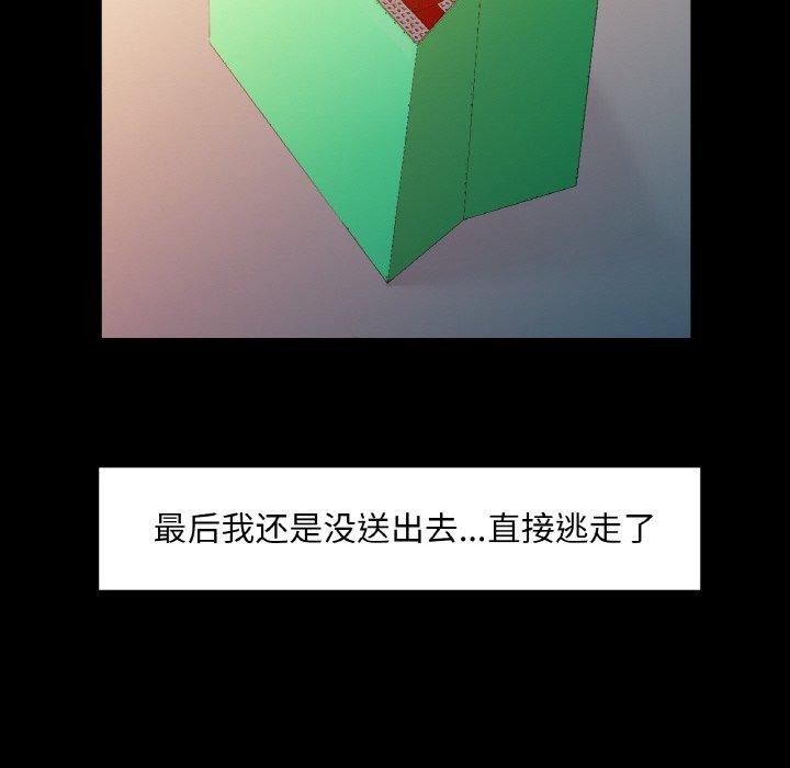 87.jpg