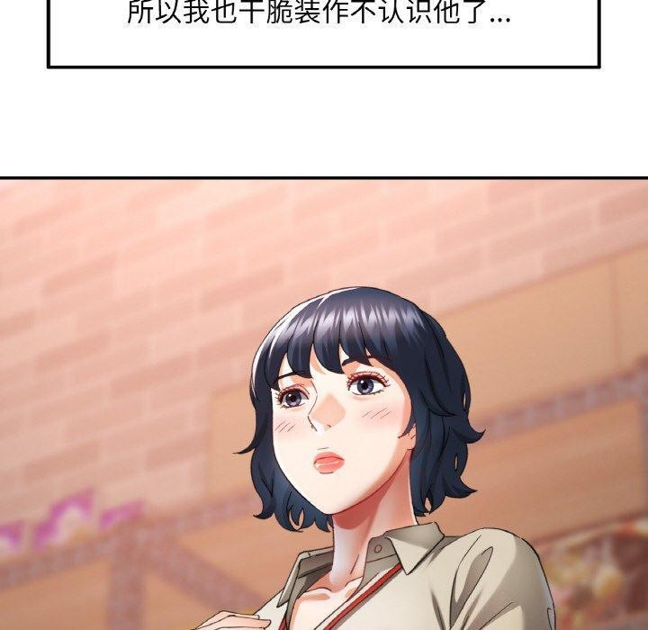 102.jpg