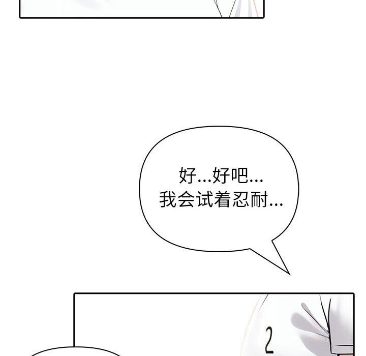 94.jpg