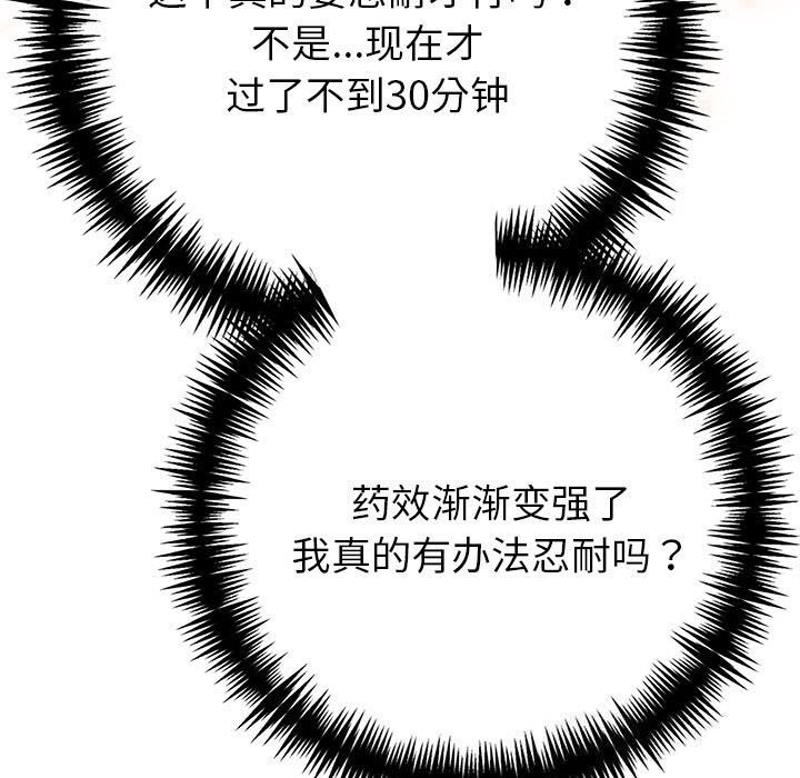 161.jpg