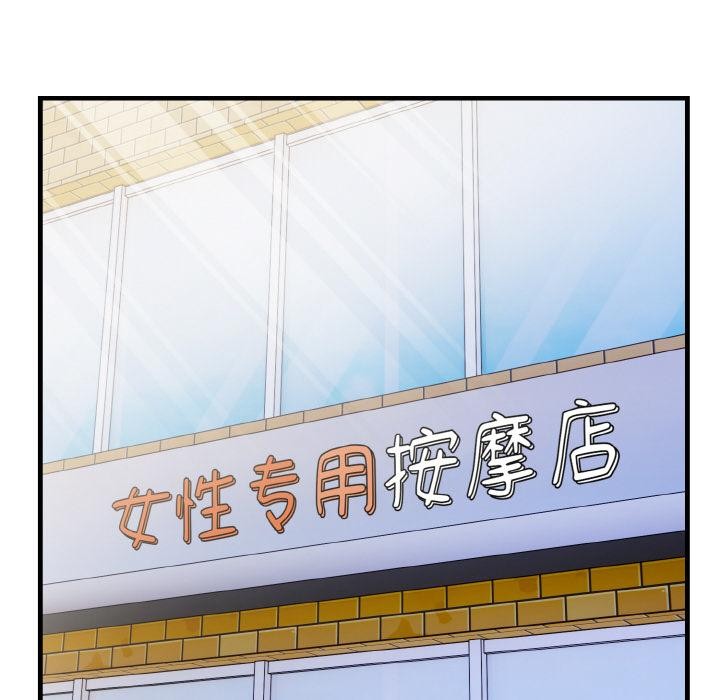 97.jpg