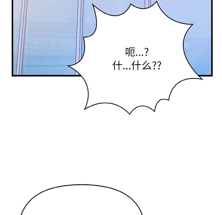 98.jpg