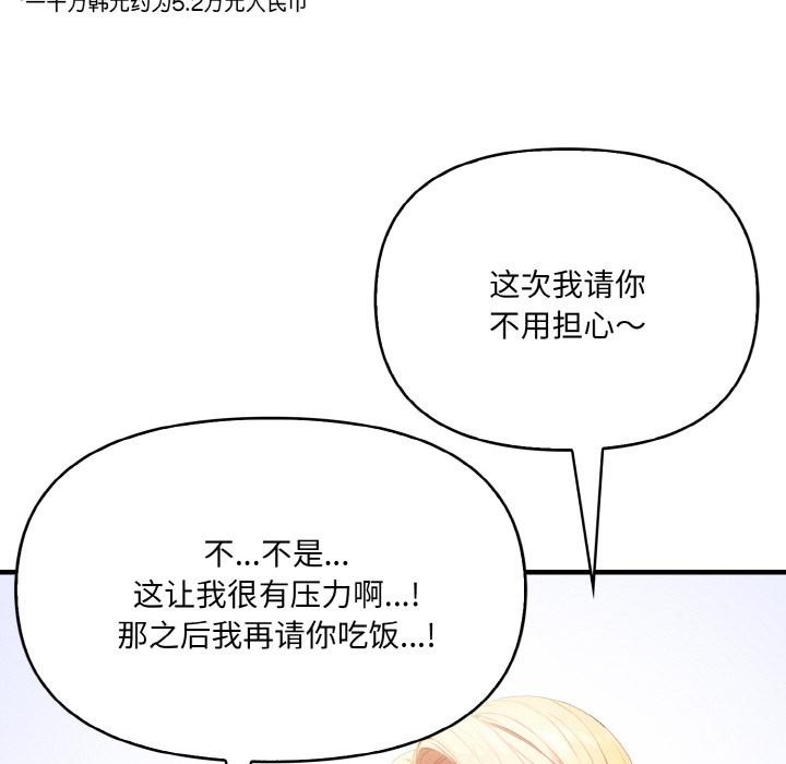 111.jpg