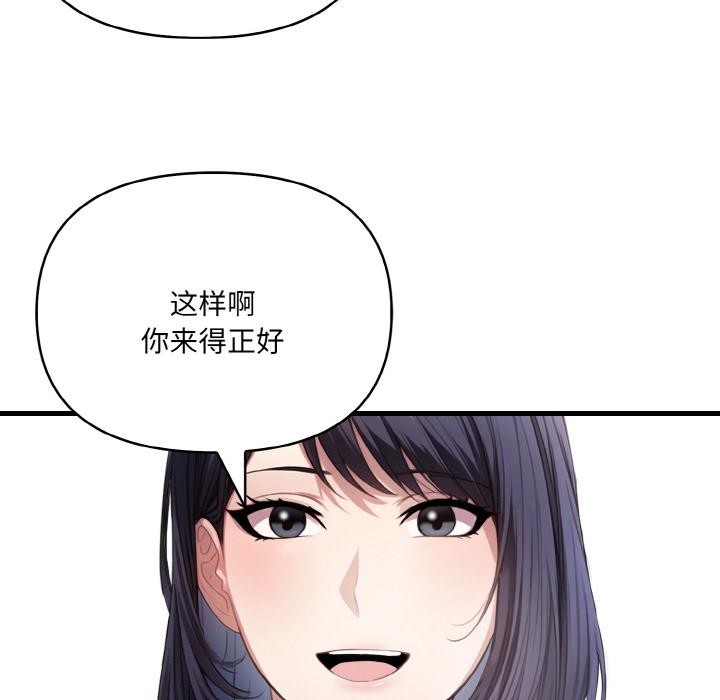 118.jpg