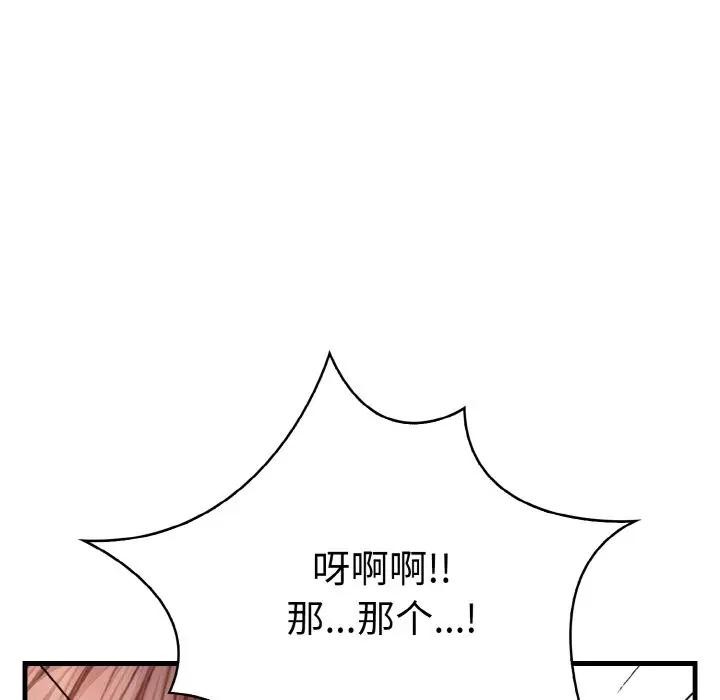 78.jpg