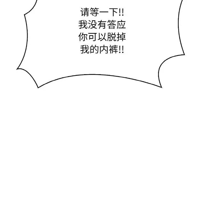91.jpg